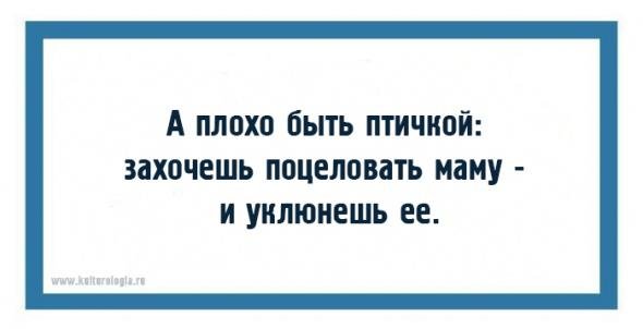 Искрометные детские фразы из книги Корнея Чуковского «От двух до пяти»