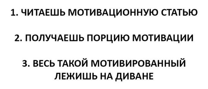 Подборка прикольных картинок (52 фото)