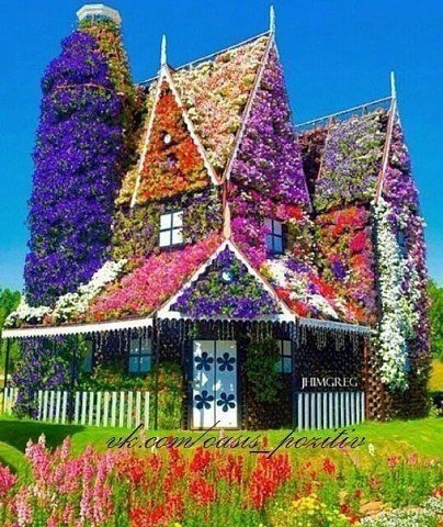 Цветочные домики