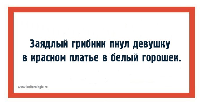 20 открыток с правдиво-жизненными наблюдениями