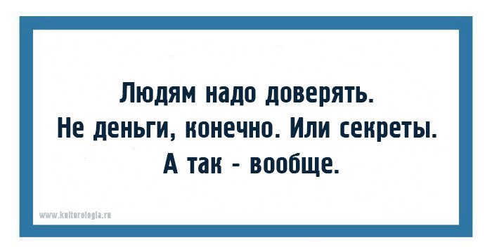 20 открыток с правдиво-жизненными наблюдениями