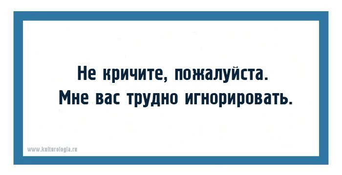 20 открыток с правдиво-жизненными наблюдениями