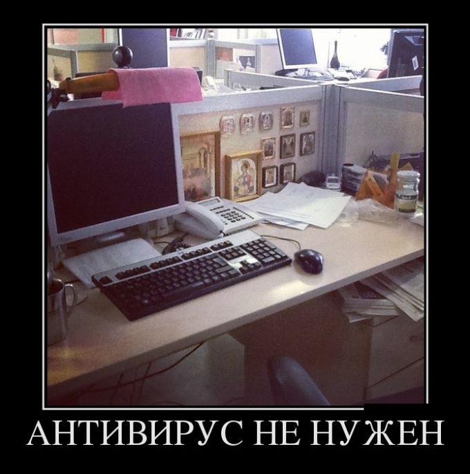 Позитивные демотиваторы (30 фото)