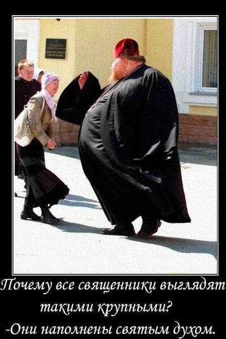 Позитивные демотиваторы (30 фото)