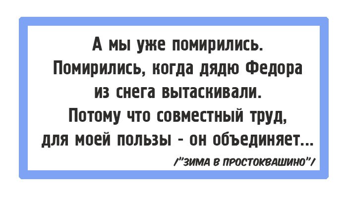 15 вдохновляющих открыток, которые помогут вернуть веру в себя