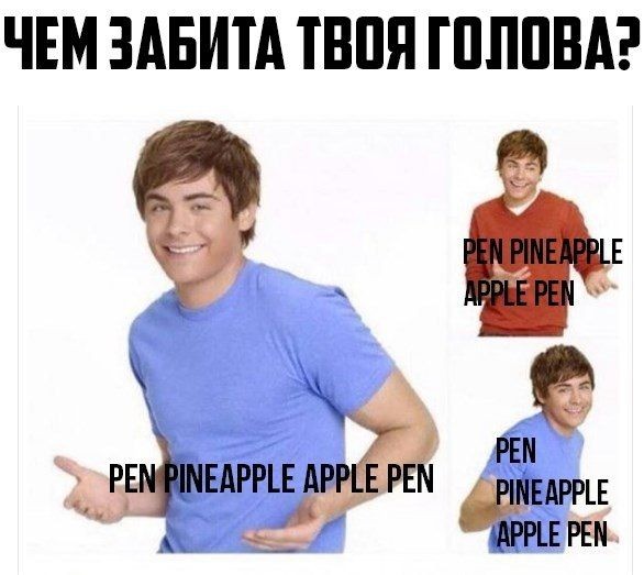 Подборка прикольных картинок (53 фото)