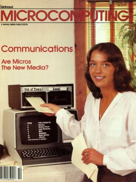 Оригинальные обложки компьютерных журналов 30-летней давности (20 фото)