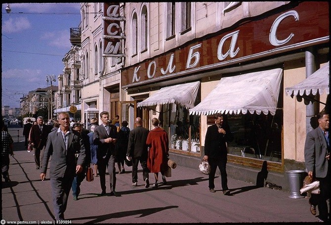 Прогулка по старой Москве (18 фото)