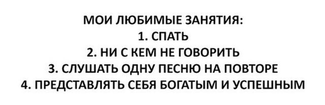 Подборка прикольных фотографий (105 фото)