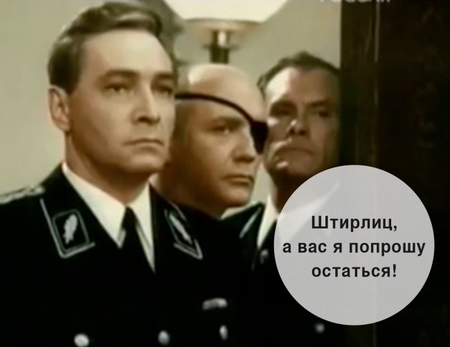 Любимые цитаты из советских фильмов (24 фото)