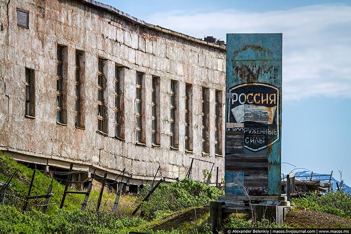 Гудым – советский секретный город (14 фото)