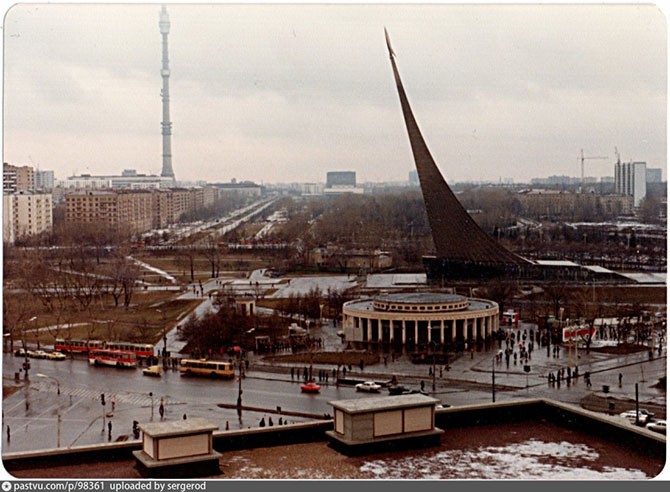 Прогулка по Москве 1981 года (48 фото)