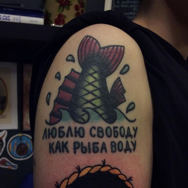 Уникальные татуировки Егора Лещева (24 фото)