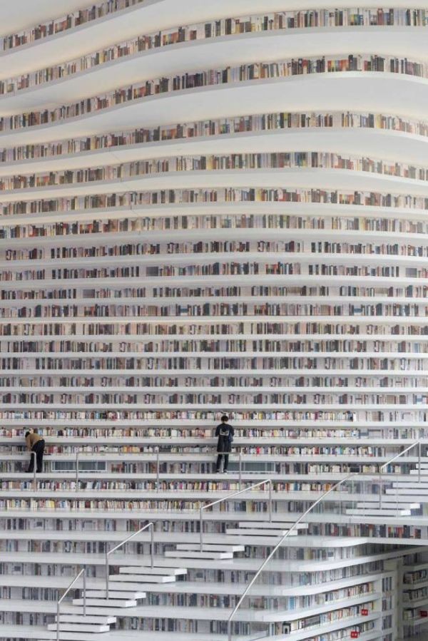 Китайская библиотека «Глаз Бинхая» (12 фото)