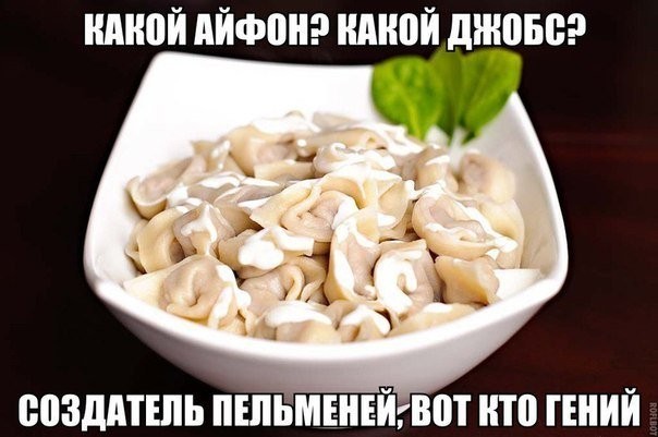 Очередная порция картинок с подписями	(22 фото)