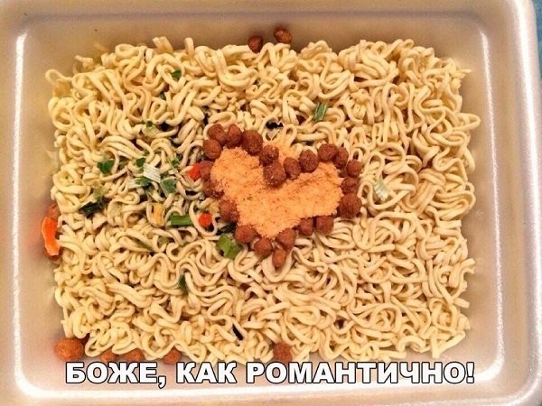 Очередная порция картинок с подписями	(22 фото)