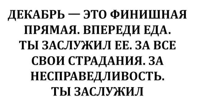 Подборка прикольных фотографий (106 фото)