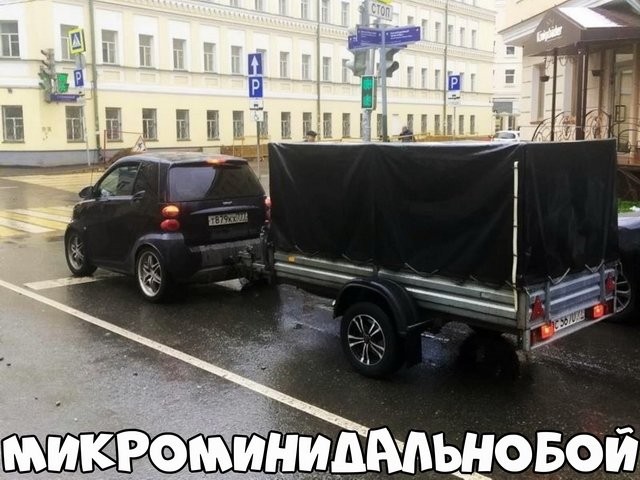 Автовсячина (29 фото)