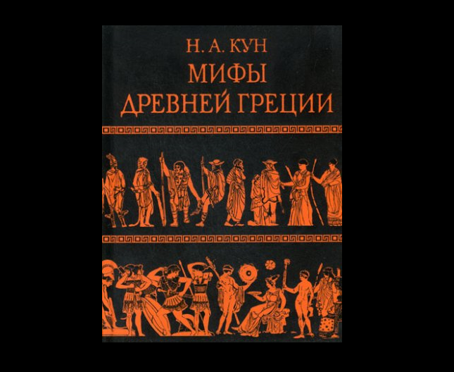 30 самых любимых детских книг всех времен и народов (30 фото)