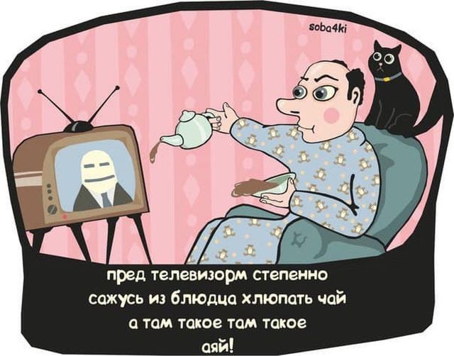 Забавные комиксы и стишки-пирожки о нашей жизни (21 фото)