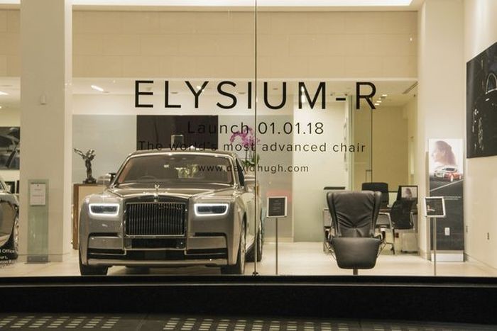 Rolls-Royce представил кресло Elysium-R стоимостью 52 000 долларов (5 фото)
