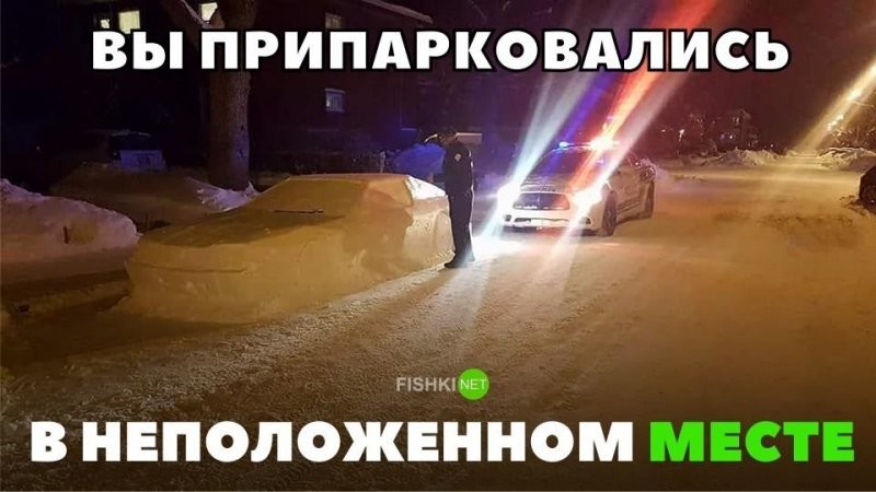 Подборка автомобильных приколов (30 фото)