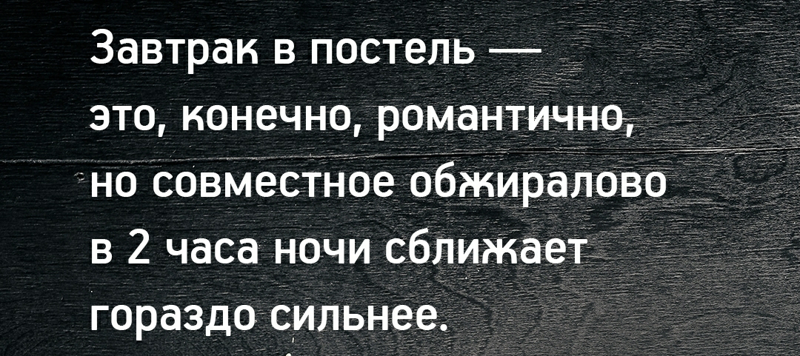 Смешные комментарии из социальных сетей (39 фото)