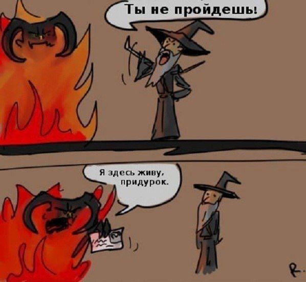 Смешные комиксы (20 фото)