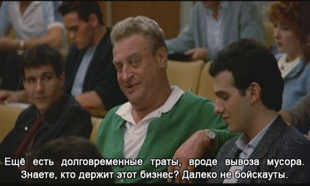 Просто бизнес и никакой коррупции (11 фото)