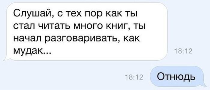 Смешные комментарии из социальных сетей (20 фото)