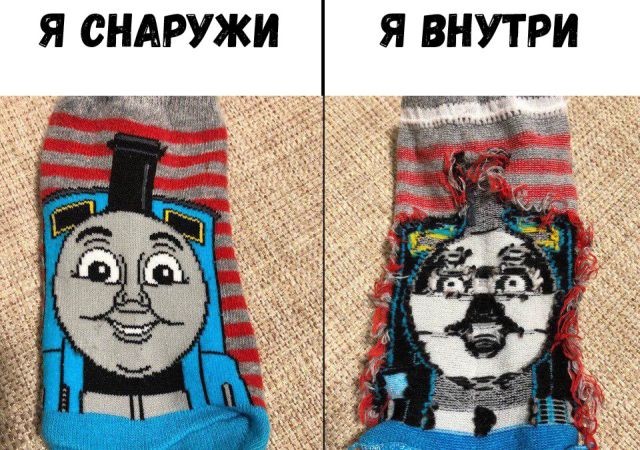 Подборка прикольных фотографий (56 фото)