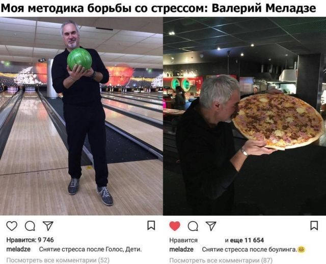 Подборка прикольных фотографий (56 фото)