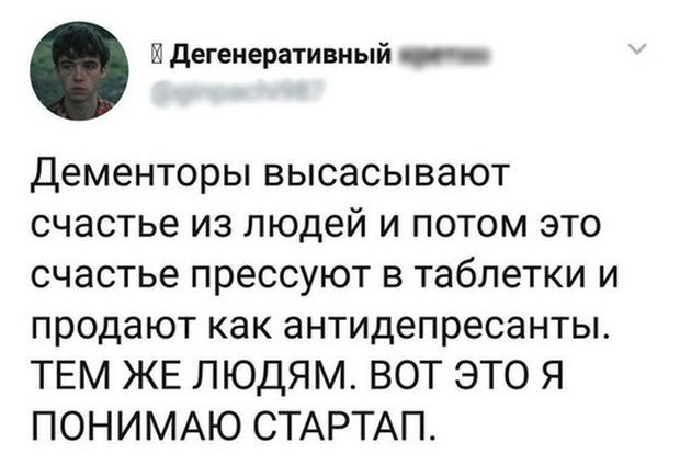 Подборка прикольных фотографий (56 фото)