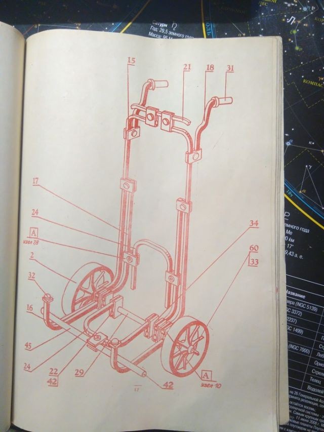 Необычный крупногабаритный конструктор (8 фото)