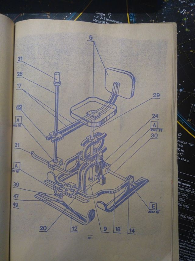 Необычный крупногабаритный конструктор (8 фото)