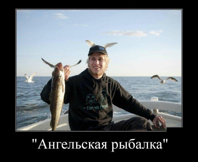 Демотиваторы (30 фото)