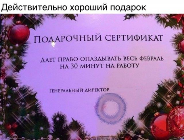 Подборка прикольных фотографий (56 фото)