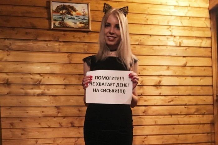 Маленькая грудь не повод для комплексов (15 фото)