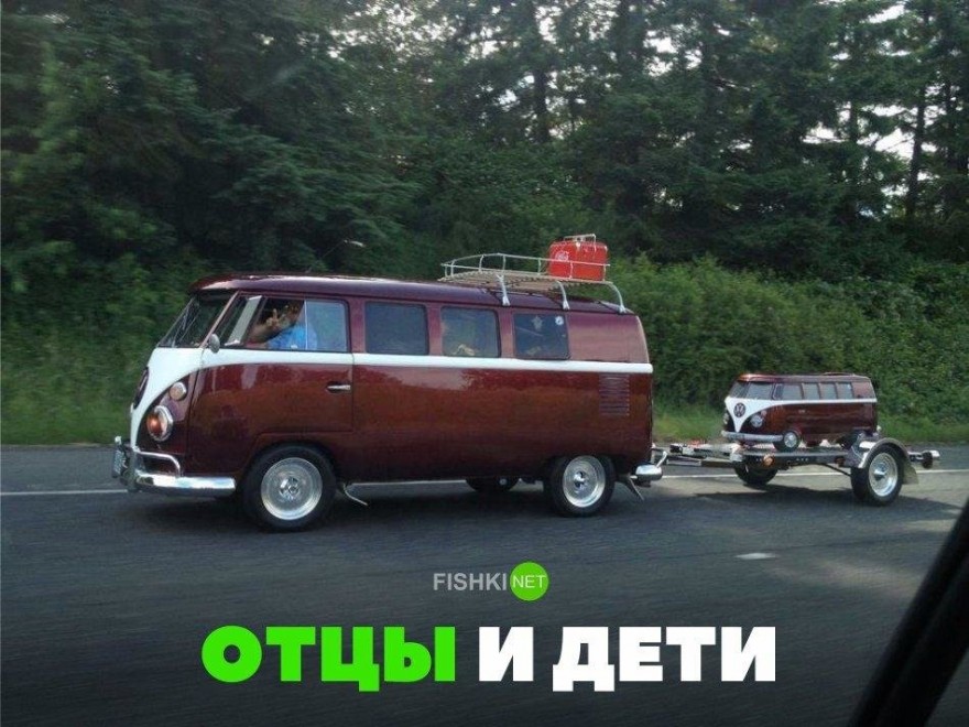 Подборка автомобильных приколов	(20 фото)