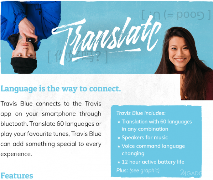 Онлайн-переводчик Travis Blue говорит на 60 языках (4 фото + видео)
