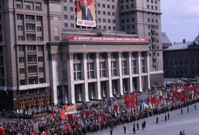 Неизвестные ранее цветные фото СССР (43 фото)
