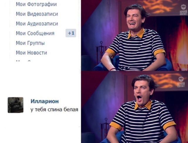 Первоапрельский юмор (20 фото)