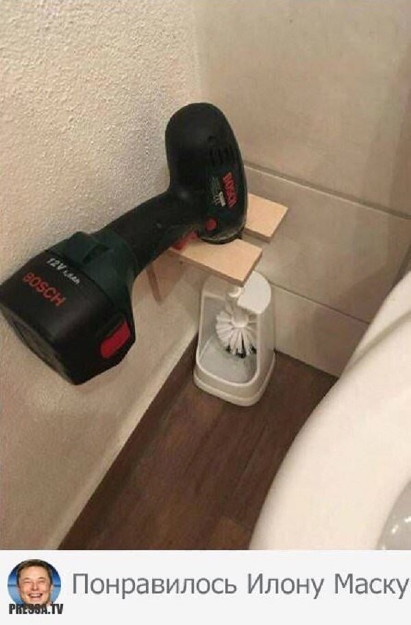 Смешные комментарии из социальных сетей (26 фото)