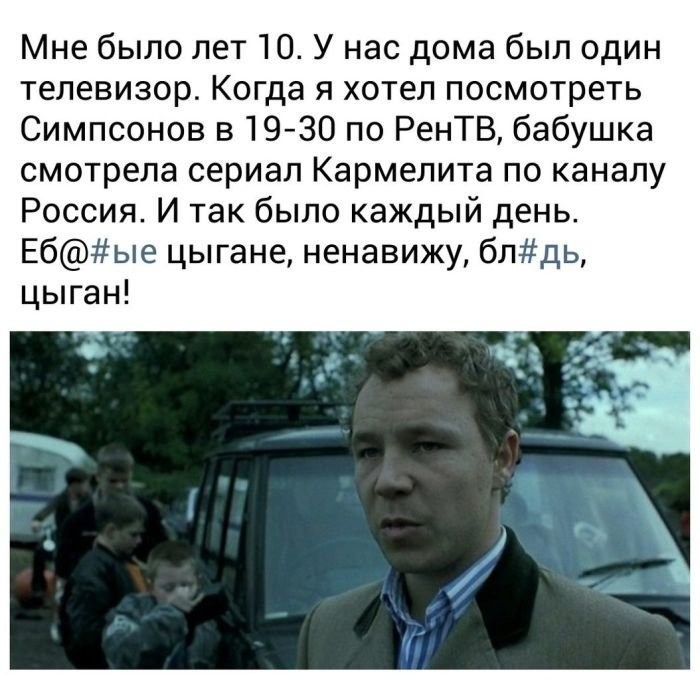 Смешные комментарии из социальных сетей (26 фото)