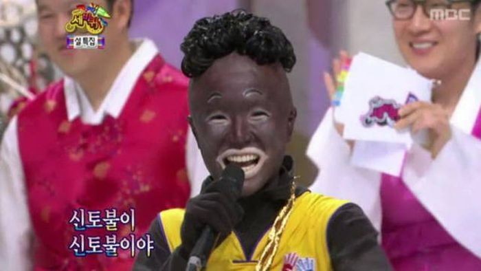 Странности из Азии (47 фото)