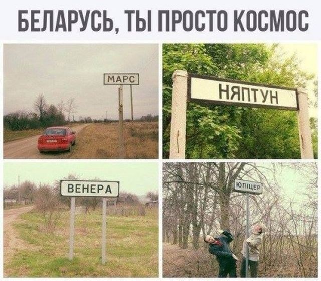 Забавные картинки (20 фото)