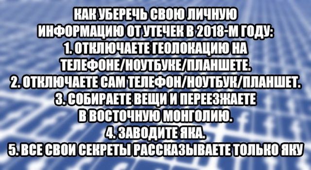 Подборка прикольных фотографий (47 фото)