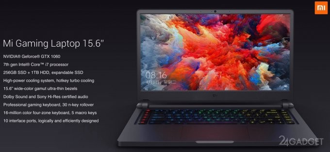 Xiaomi представила свой первый игровой ноутбук Mi Gaming Laptop (15 фото)