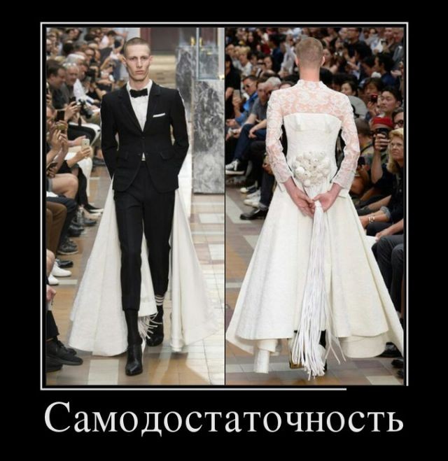 Демотиваторы (30 фото)