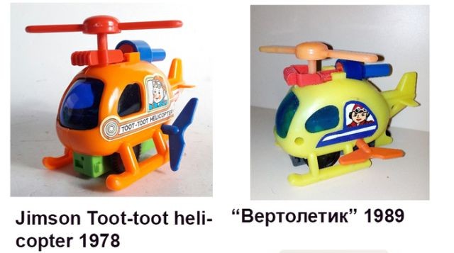 Советские игрушки, которые оказались копиями зарубежных (14 фото)